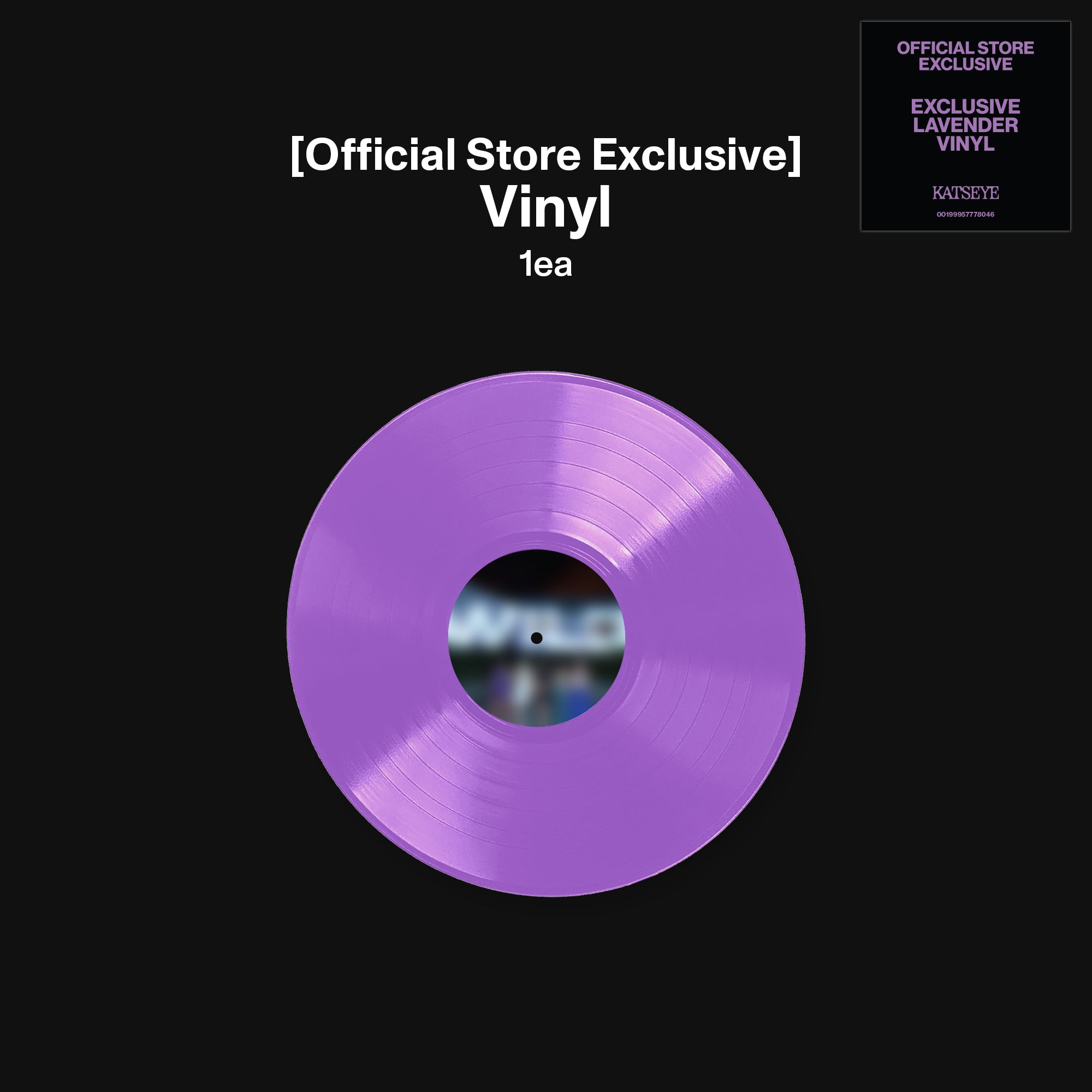 WILD - Official Store Exclusive Vinyl - Katseye UK