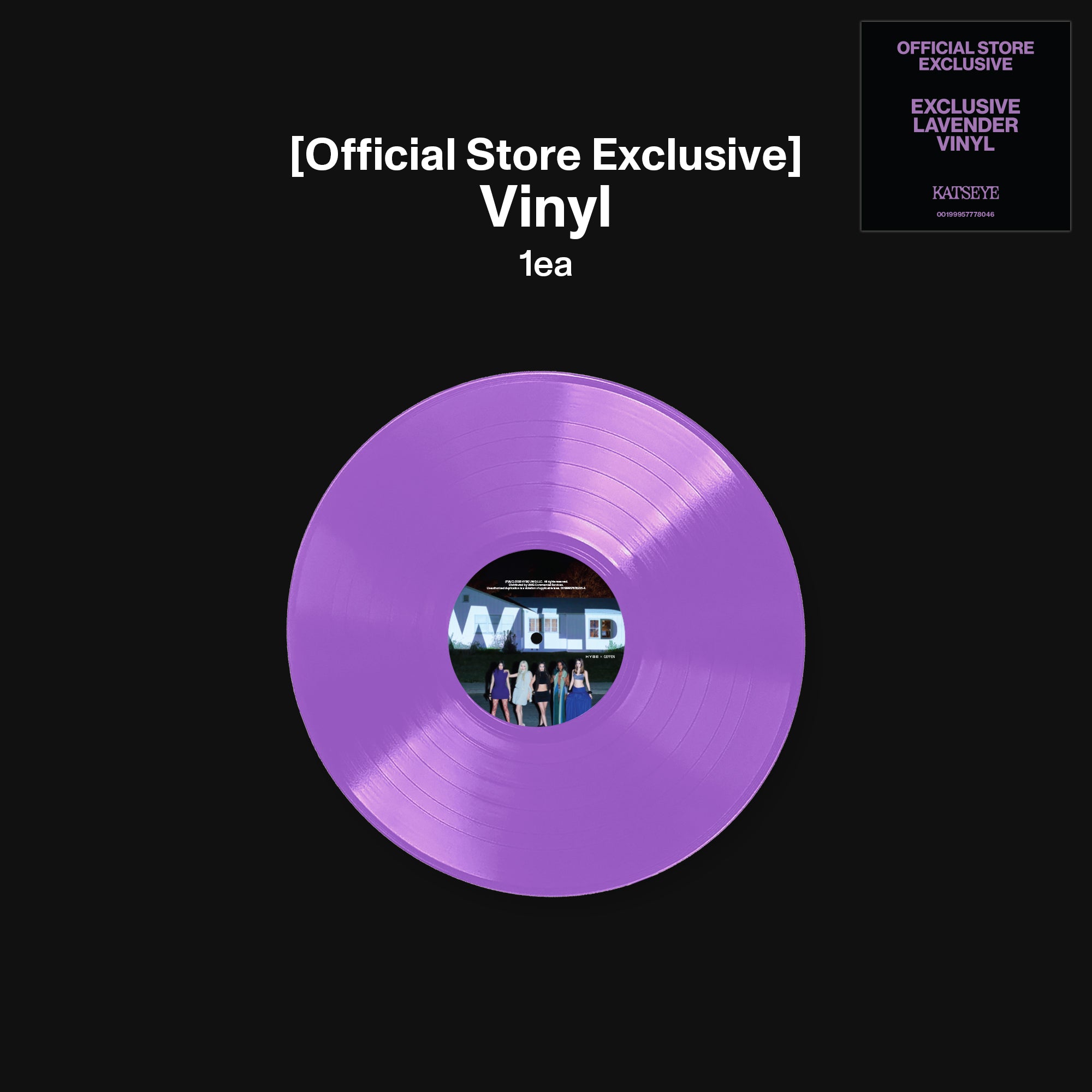 KATSEYE - WILD - Official Store Exclusive Vinyl