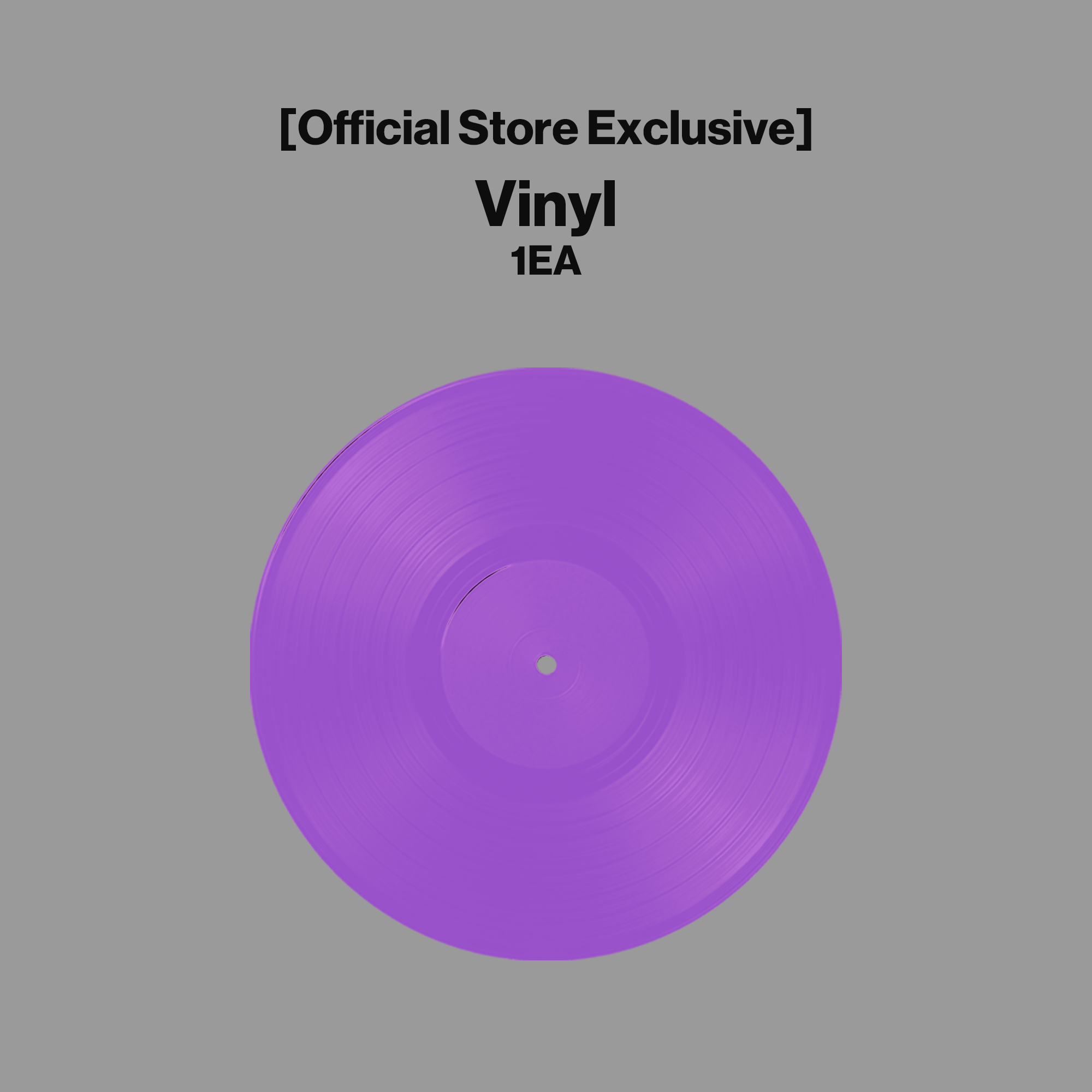 KATSEYE - WILD - Official Store Exclusive Vinyl
